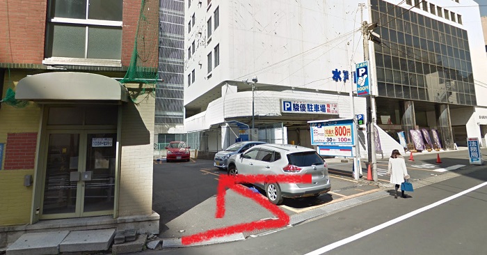 銀座カラー水戸駅前店の提携駐車場（1）ザ・パーク三の丸第1駐車場