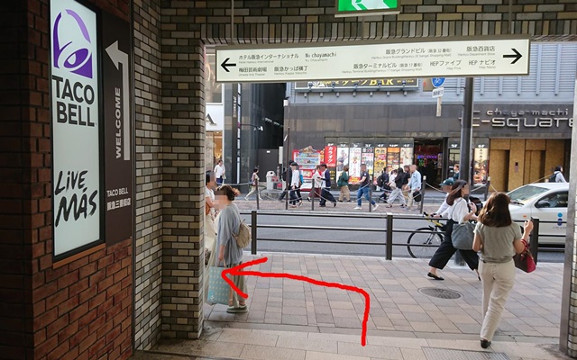 阪急三番街