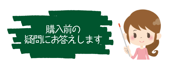 通気性の良い構造のマットレス